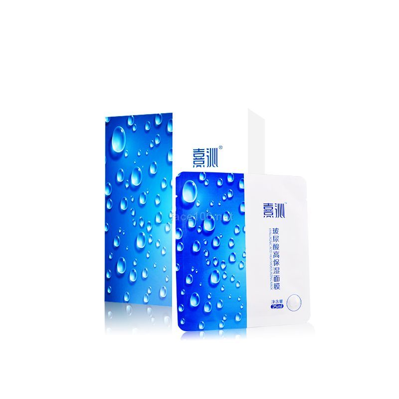 熹沁玻尿酸高保濕面膜 面膜代理