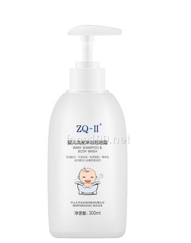 ZQ-II霍霍巴油嬰兒舒護油