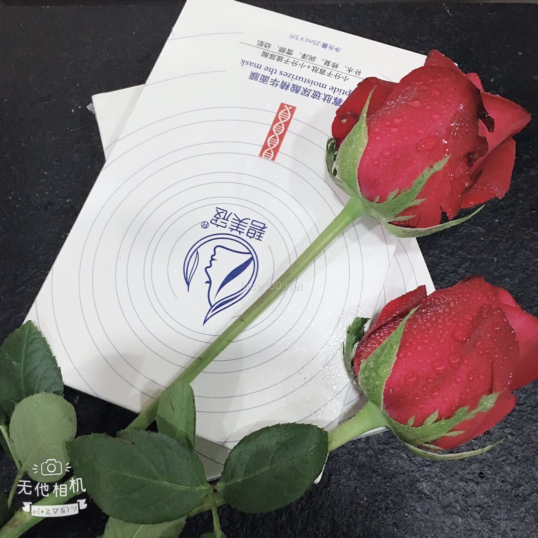 碧美寇寡肽修復(fù)玻尿酸補水面膜