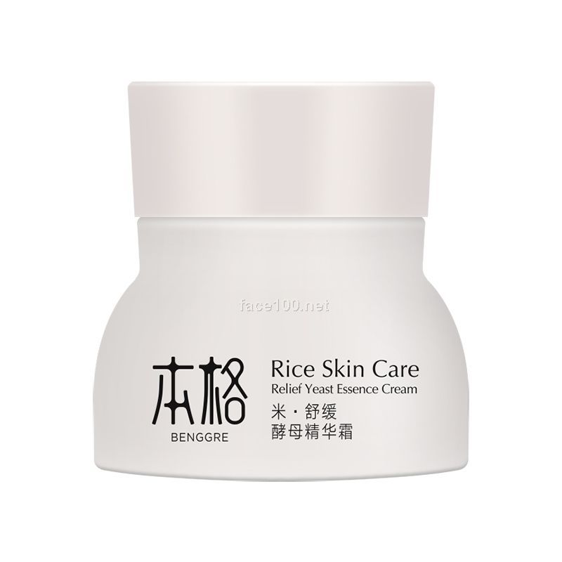 米·舒緩酵母精華霜代理批發