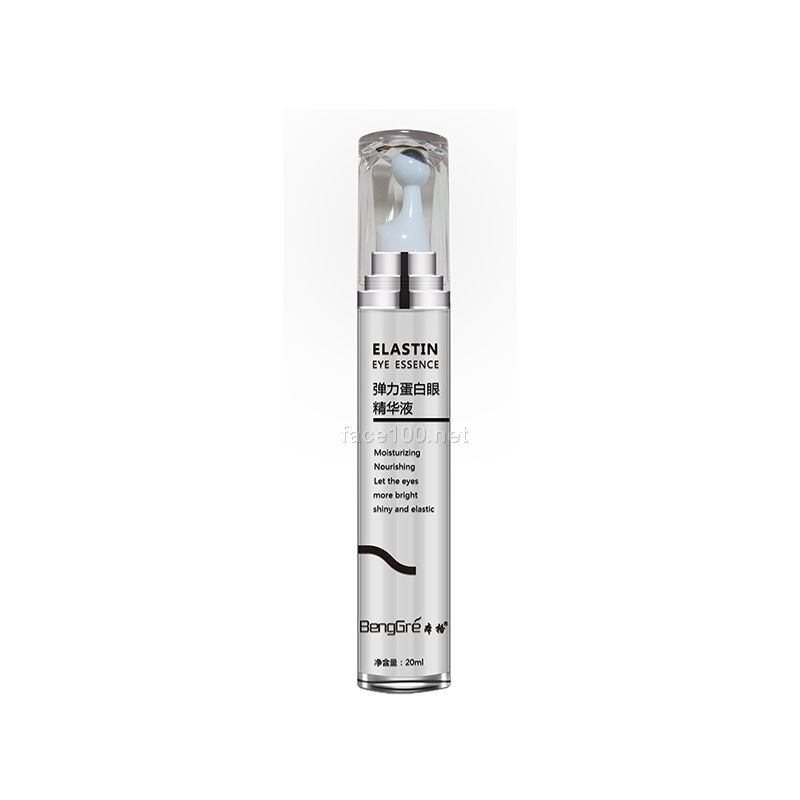 本格彈力蛋白眼精華代理批發