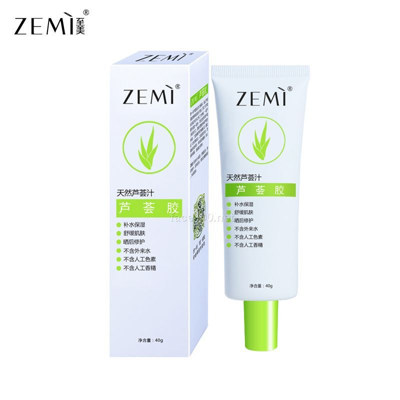 至美第2代蘆薈膠