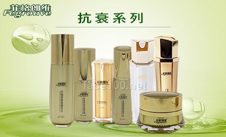 菲格朗維抗衰系列產品