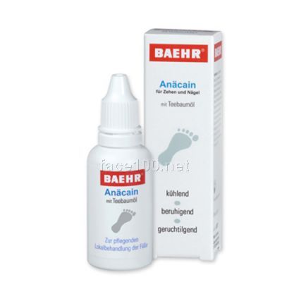 PACT指甲凝膠（針對(duì)灰指甲）