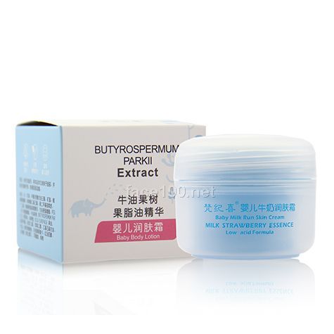 梵紀(jì)喜50g嬰兒牛奶潤膚霜