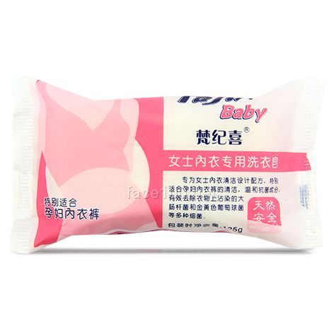 梵紀喜女士內(nèi)衣專用洗衣皂 125g