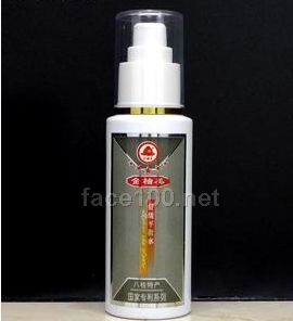 金柚美舒展平衡水代理