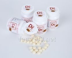 含片-肉桂味口香糖。