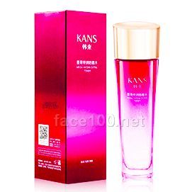 墨菊特潤(rùn)咕嚕水