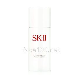 環(huán)采臻皙清瑩露