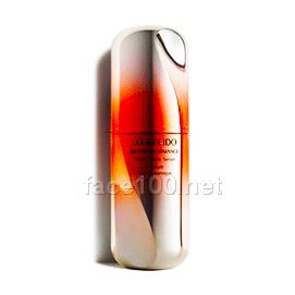 百優(yōu)豐盈提拉緊致精華液