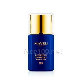 輕盈亮妍妝前乳