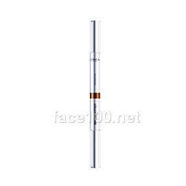 眉筆大師三頭塑形眉筆