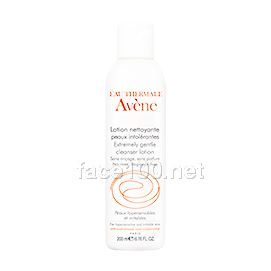 修護(hù)潔面乳