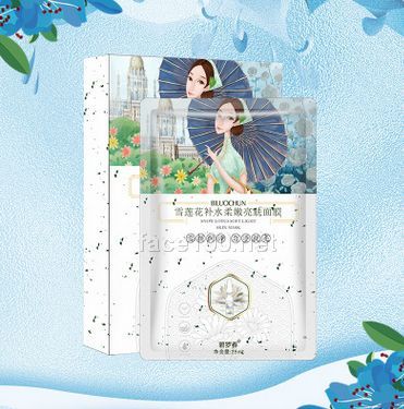 碧羅春廠家 金盞花面膜碧螺春三生花補水面膜雪蓮花保濕面膜