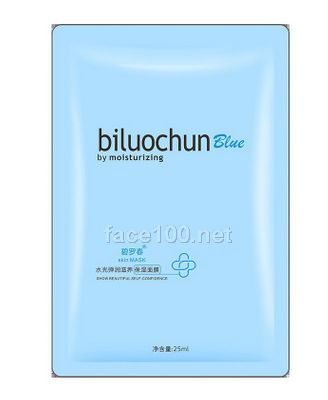 碧羅春 水光彈潤滋養保濕面膜工廠批發補水