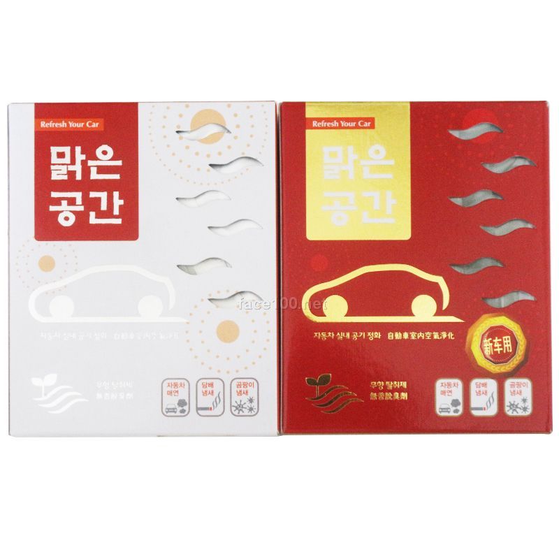 清新空間汽車(chē)室內(nèi)空氣凈化（標(biāo)準(zhǔn)/新車(chē)）