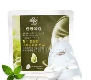 晶鉆透白美白補水蠶絲面膜