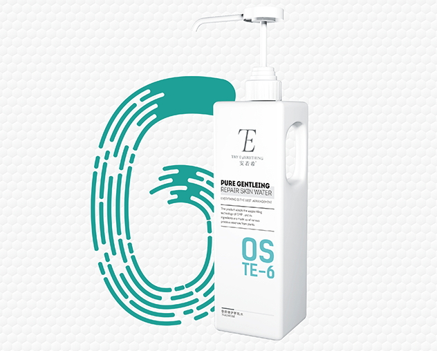 倍舒修護新肌水（院裝單品）