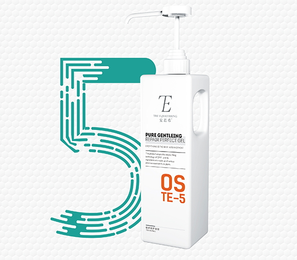 倍舒修護凝膠（院裝單品）