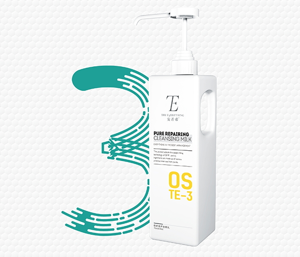 倍舒修護洗顏乳（院裝單品）