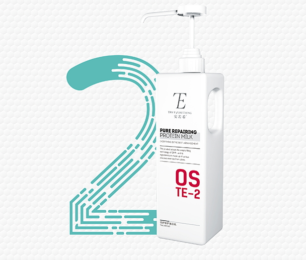 倍舒修護蛋白乳（院裝單品）