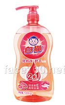 優倍凈護手洗潔精（新品）