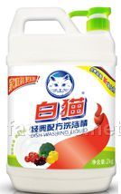 白貓經典配方洗潔精