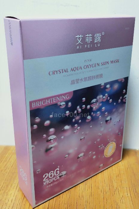 艾菲露晶瑩水氧靚膚面膜