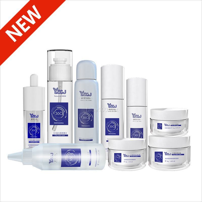 360藍光盾抗污染系列