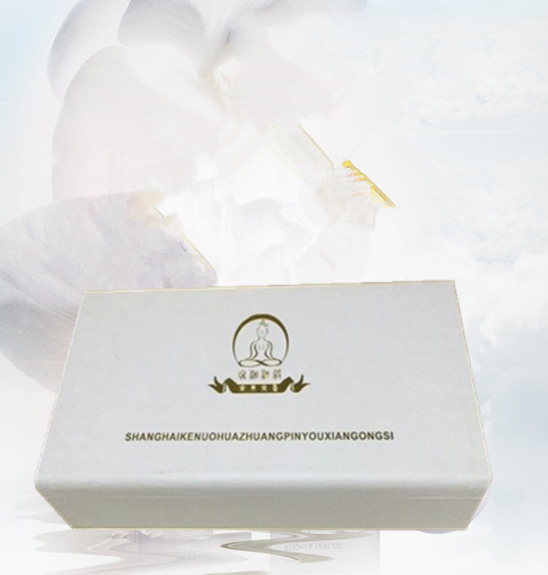 尚美尚香高端調理系列