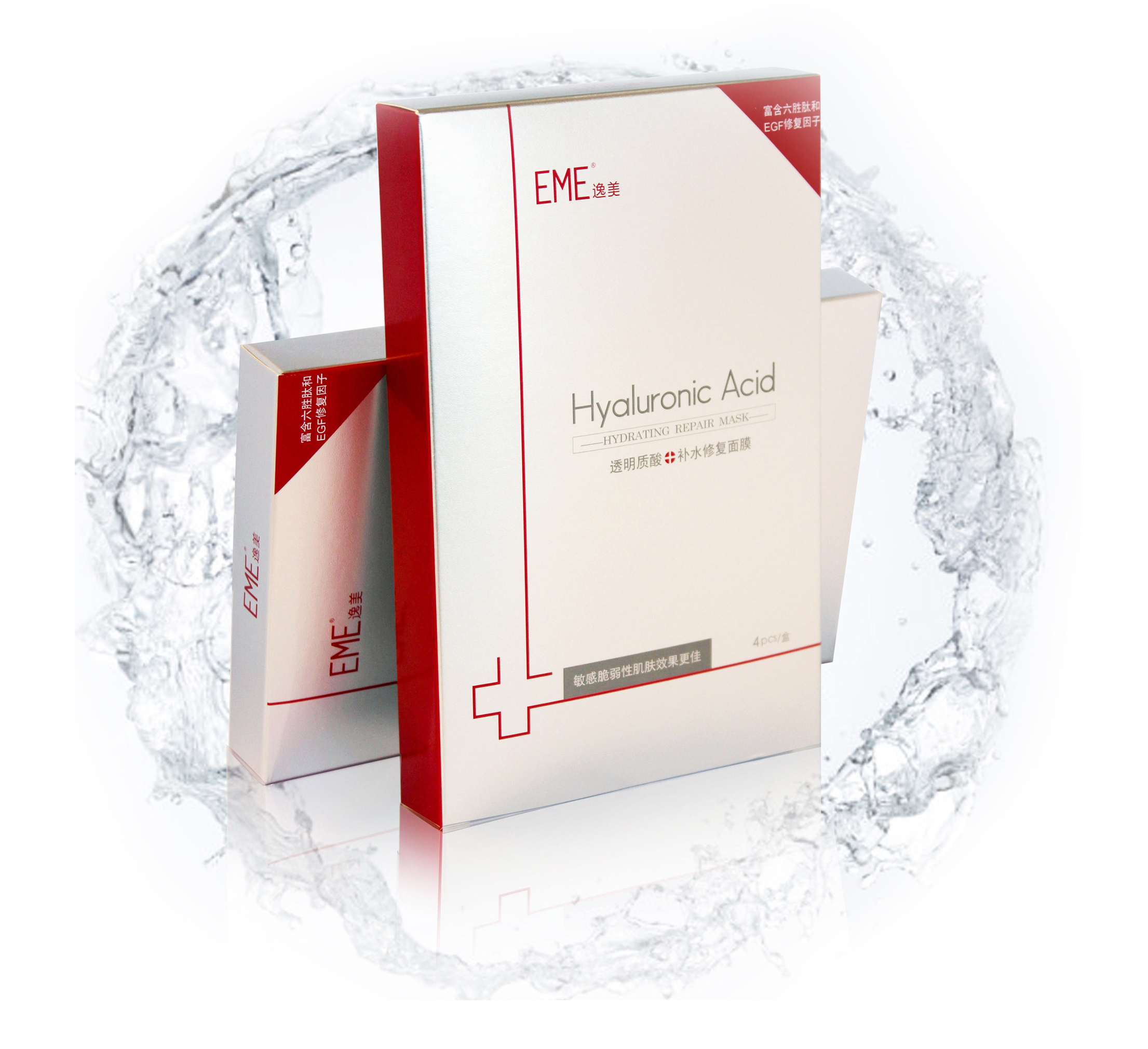 EME透明質(zhì)酸補(bǔ)水修復(fù)面膜