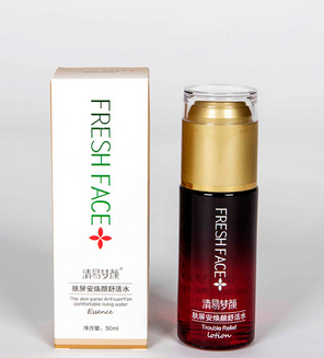 清易夢顏膚屏安煥顏舒活水