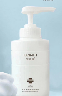 梵蜜緹密羅木醒膚潔面慕斯