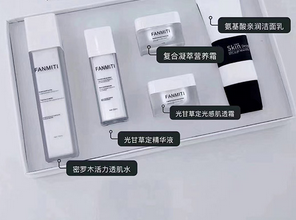 原肌優化煥膚套