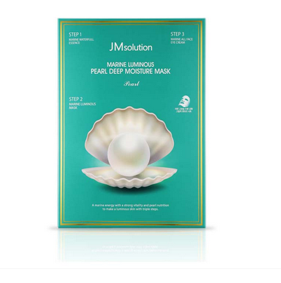 肌司研三部曲深海珍秘保濕面膜套組