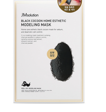 肌司研黑臻蠶絲軟膜