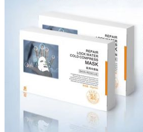 蘭至醫(yī)用冷敷貼面膜