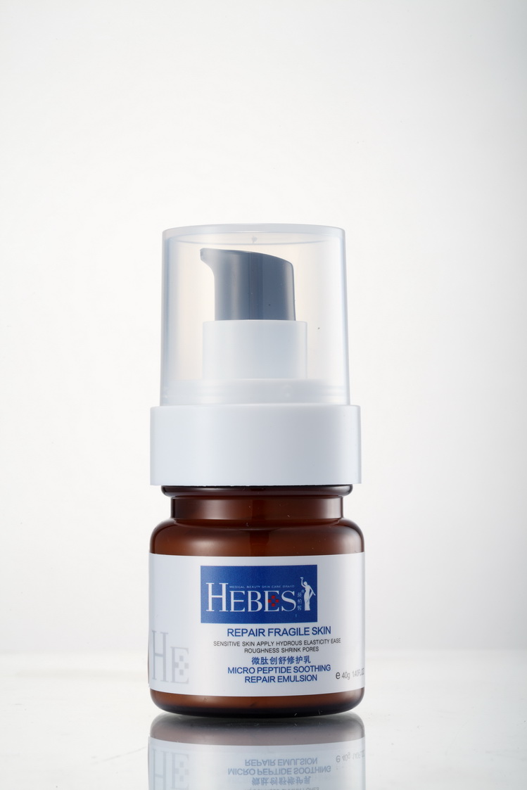 赫柏皙微肽創舒修護乳代理