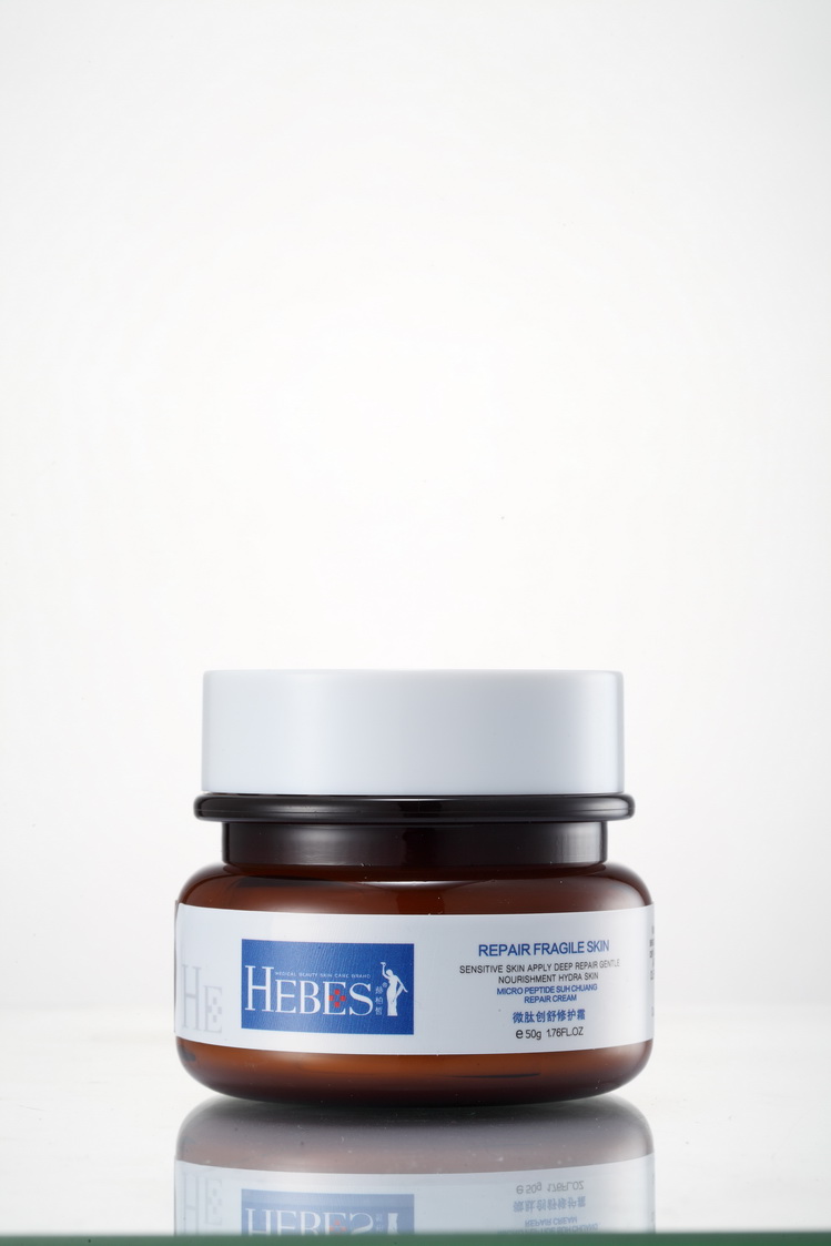 赫柏皙微肽創舒修護霜代理