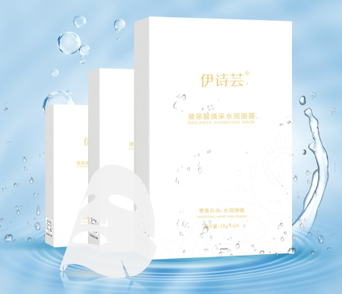 玻尿酸煥采水潤(rùn)面膜