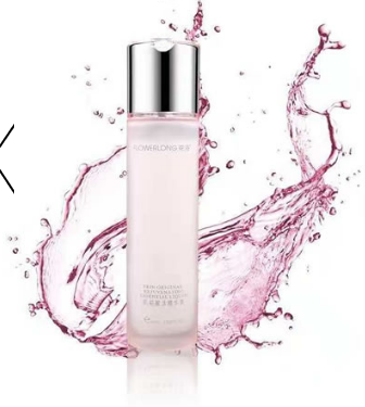 花洛護膚品 - 花洛肌初賦活精華乳代理