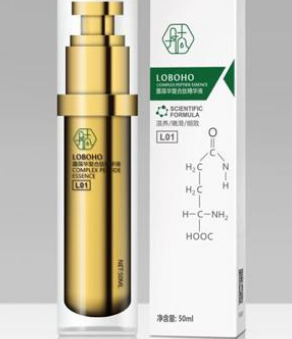 露葆華復合肽精華液