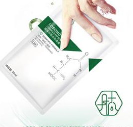 露葆華復合肽面膜