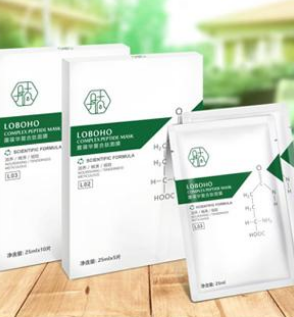 露葆華復合肽面膜（5片）