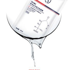 維尼太子妃三肽面膜