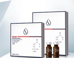 維尼太子妃三肽原液