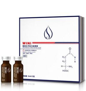 維尼太子妃三肽原液（12支）