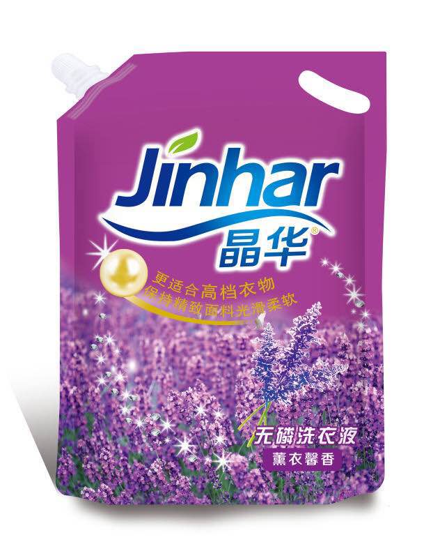 薰衣草洗衣液代理批發