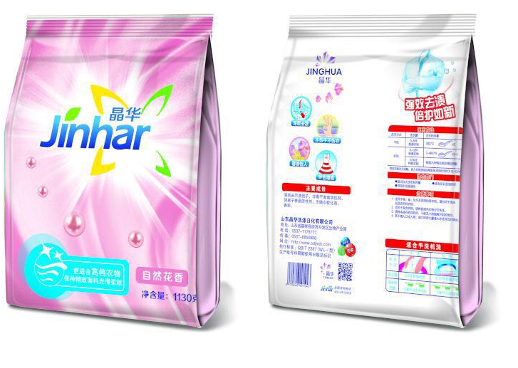 自然花香代理批發